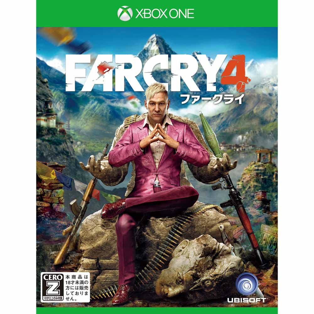 【中古】[XboxOne]ファークライ4 (FARCRY 4)(20150129)