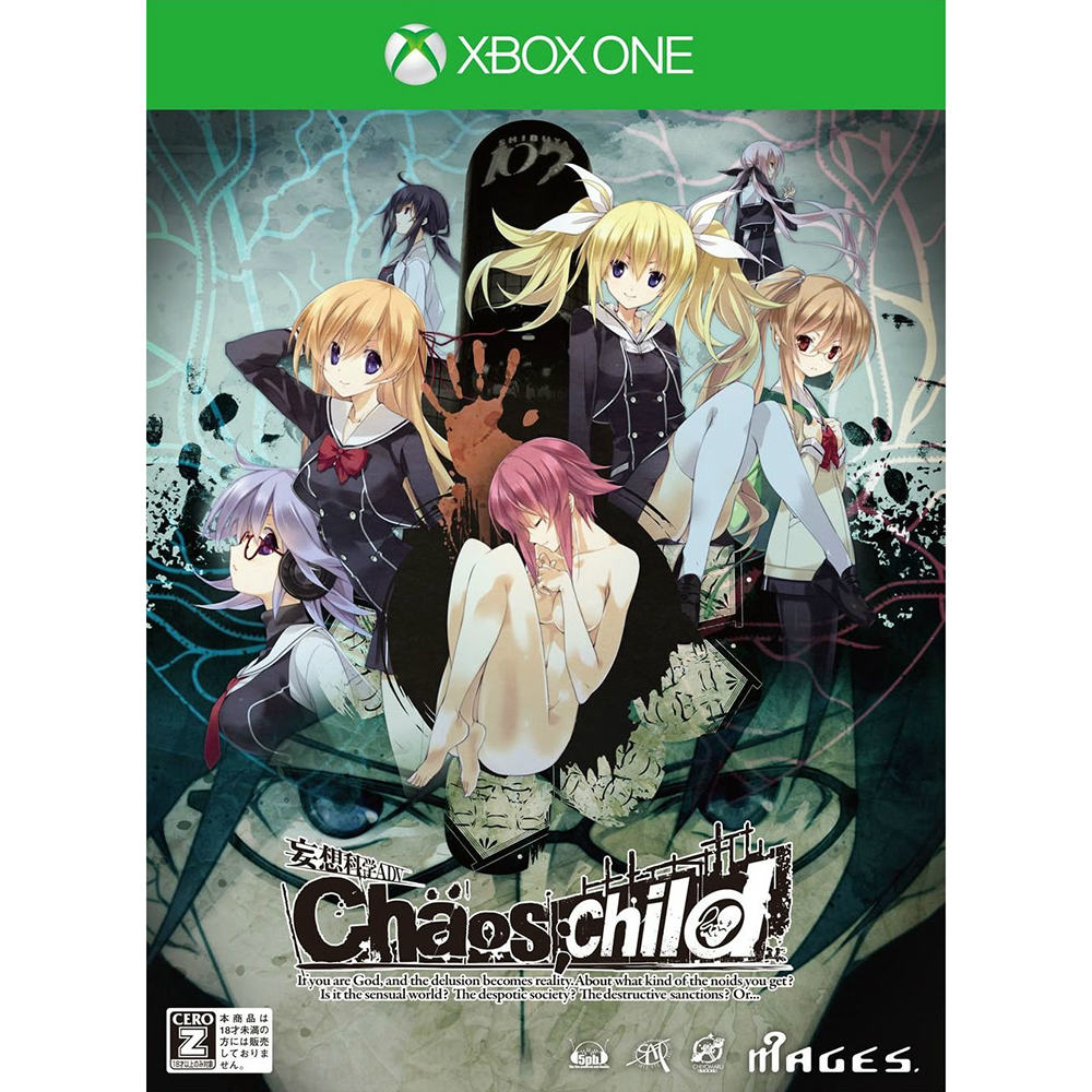 【中古】[お得品]【表紙説明書なし】[XboxOne]CHAOS;CHILD(カオスチャイルド) 限定版(20141218)