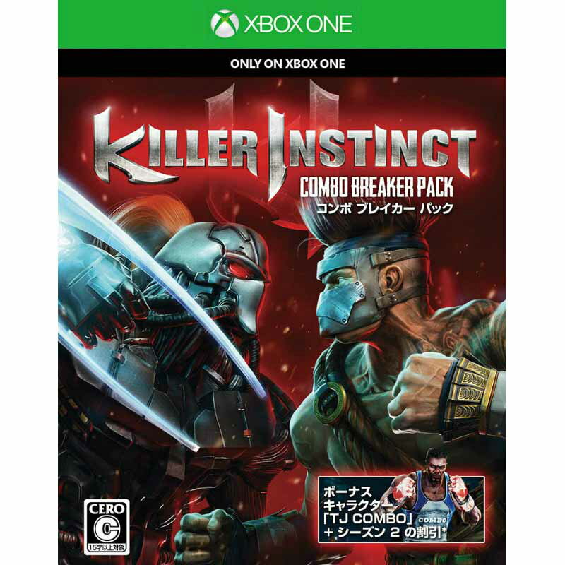 【新品即納】[XboxOne]Killer Instinct(キラーインスティンクト) コンボブレイカーパック(20141106)