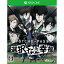 šۡɽʤ[XboxOne]PSYCHO-PASS ѥ ʤʡ ̾(20150528)