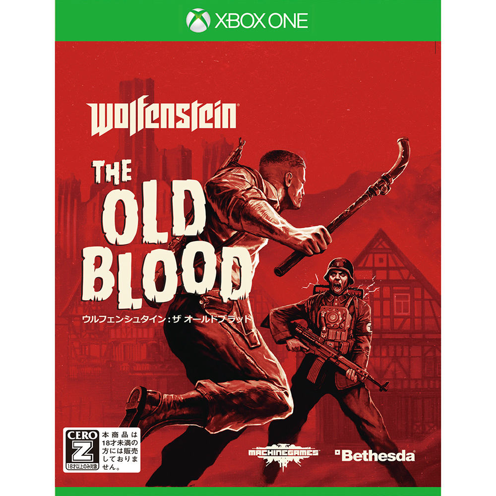 【中古】[XboxOne]ウルフェンシュタイン：ザ オールドブラッド(Wolfenstein： The Old Blood)(20150528)