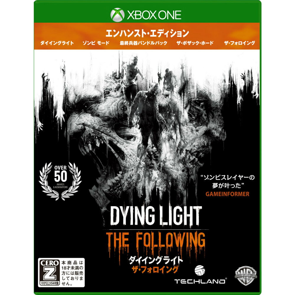 【中古】[XboxOne]ダイイングライト:ザ・フォロイング エンハンスト・エディションDying Light: The Following Enhan…