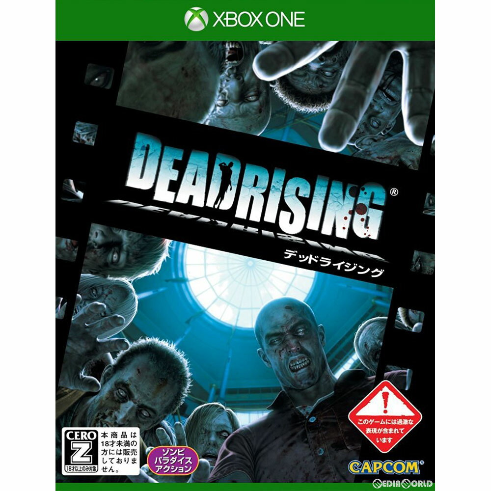 【新品即納】[XboxOne]DEAD RISING(デッドライジング)(20160929)