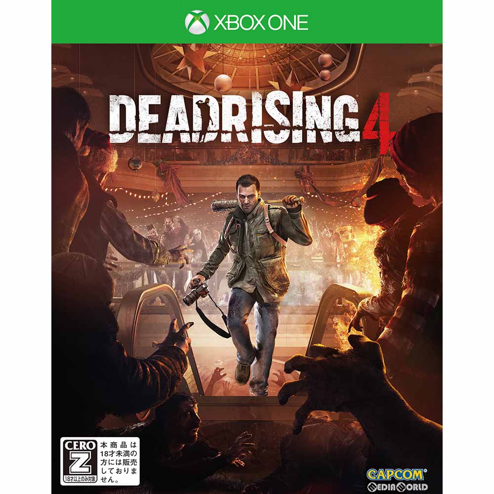 【中古】[XboxOne]Dead Rising 4(デッドライジング4)(20161208)