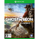 トムクランシーズ ゴーストリコン ワイルドランズ(Tom Clancy's Ghost Recon Wildlands)(20170309)