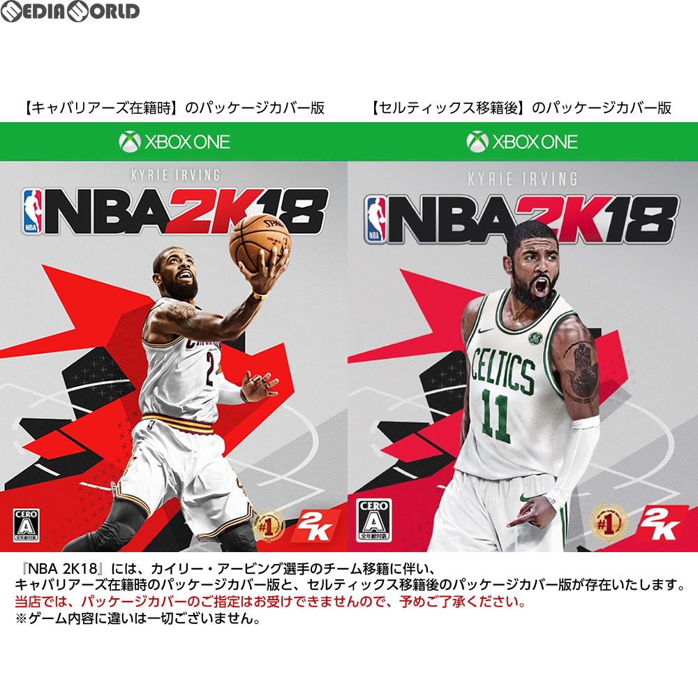 【新品即納】[XboxOne]早期購入特典付 NBA 2K18(20170919)