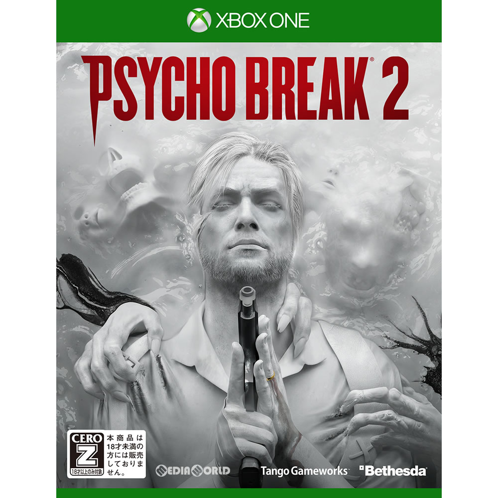 【新品即納】[XboxOne]初回数量限定特典付(「THE LAST CHANCE PACK」DLC) PSYCHOBREAK 2(サイコブレイク2)(20171019)