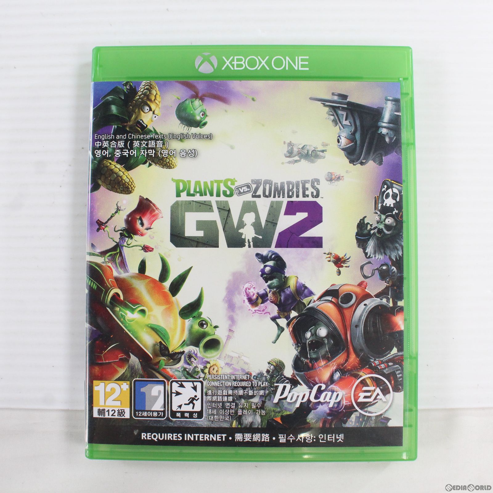 【中古】[XboxOne]Plants vs. Zombies: Garden Warfare 2(プラント vs. ゾンビ ガーデンウォーフェア2) アジア版(20160223)
