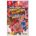 【中古】[Switch]ウルトラストリートファイターII ザ・ファイナルチャレンジャーズ(ULTRA STREET FIGHTER II The Final Challengers)(20170526)