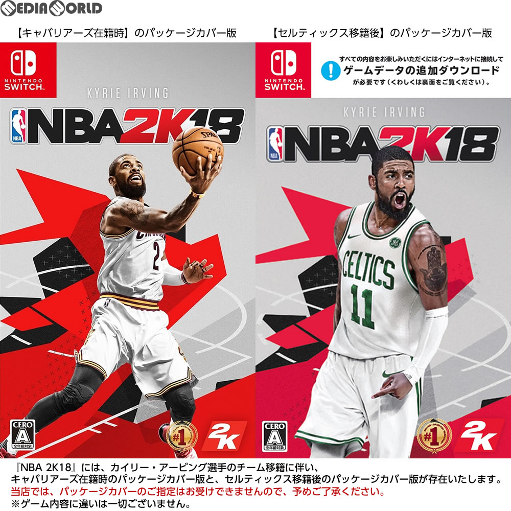 【新品即納】[Switch]早期購入特典付 NBA 2K18(20171017)