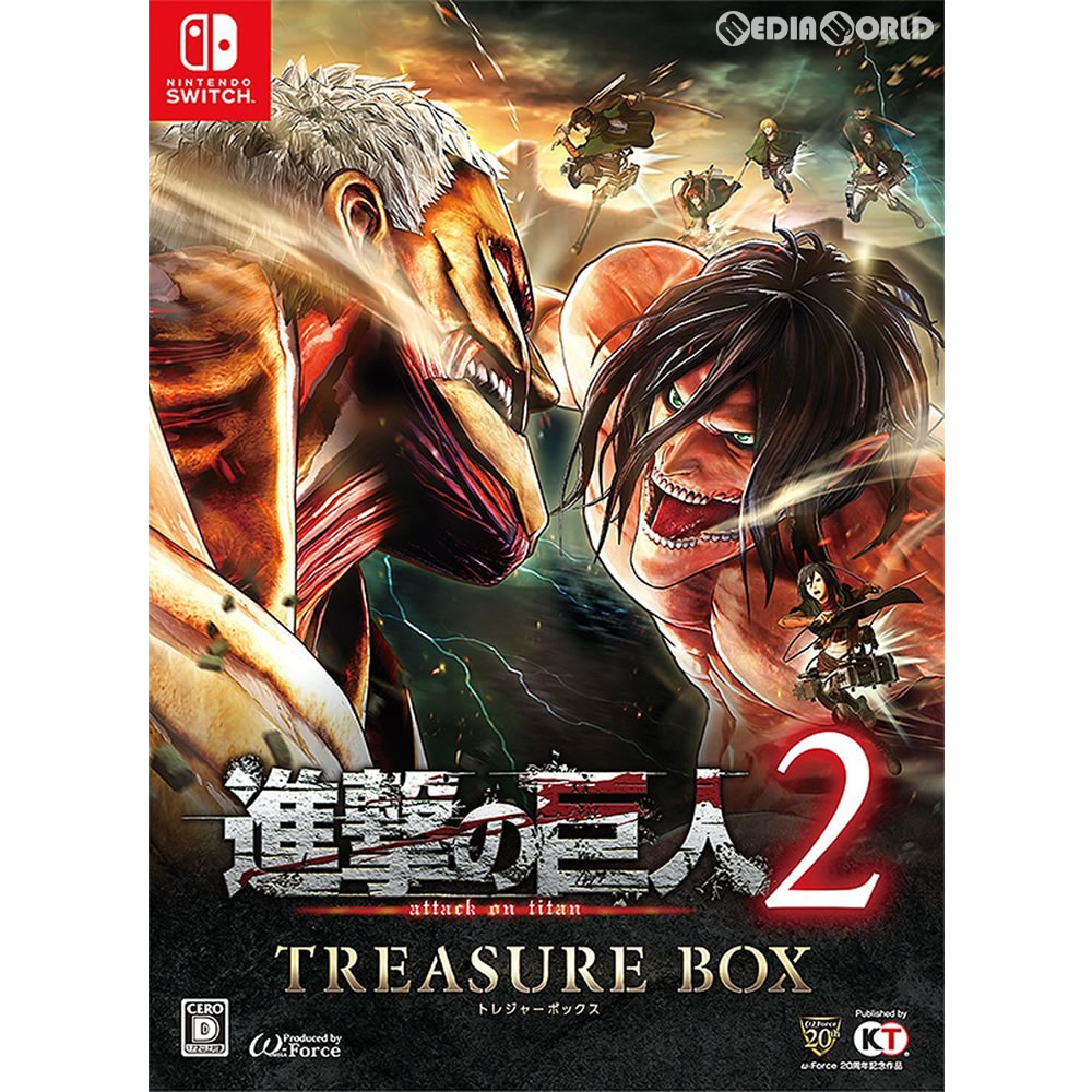 【中古】 Switch 進撃の巨人2 TREASURE BOX(トレジャーボックス)(限定版)(20180315)