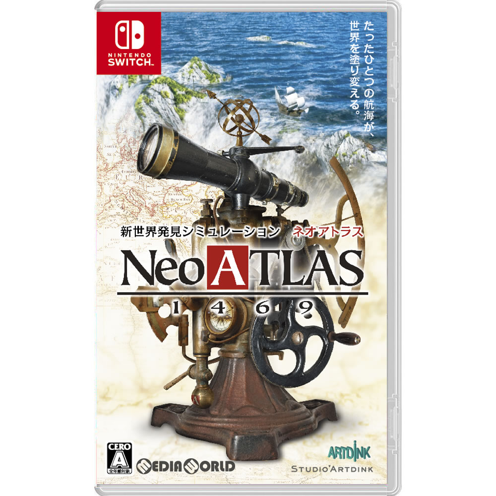 【中古】[Switch]Neo ATLAS 1469 ネオアトラス 1469 通常版 20180419 