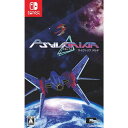 【中古】[Switch]サイヴァリア デルタ(Psyvariar Delta) 通常版(20180830)