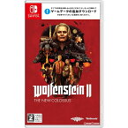 【中古】[Switch]Wolfenstein II: The New Colossus(ウルフェンシュタイン 2: ザ ニューコロッサス)(20180726)