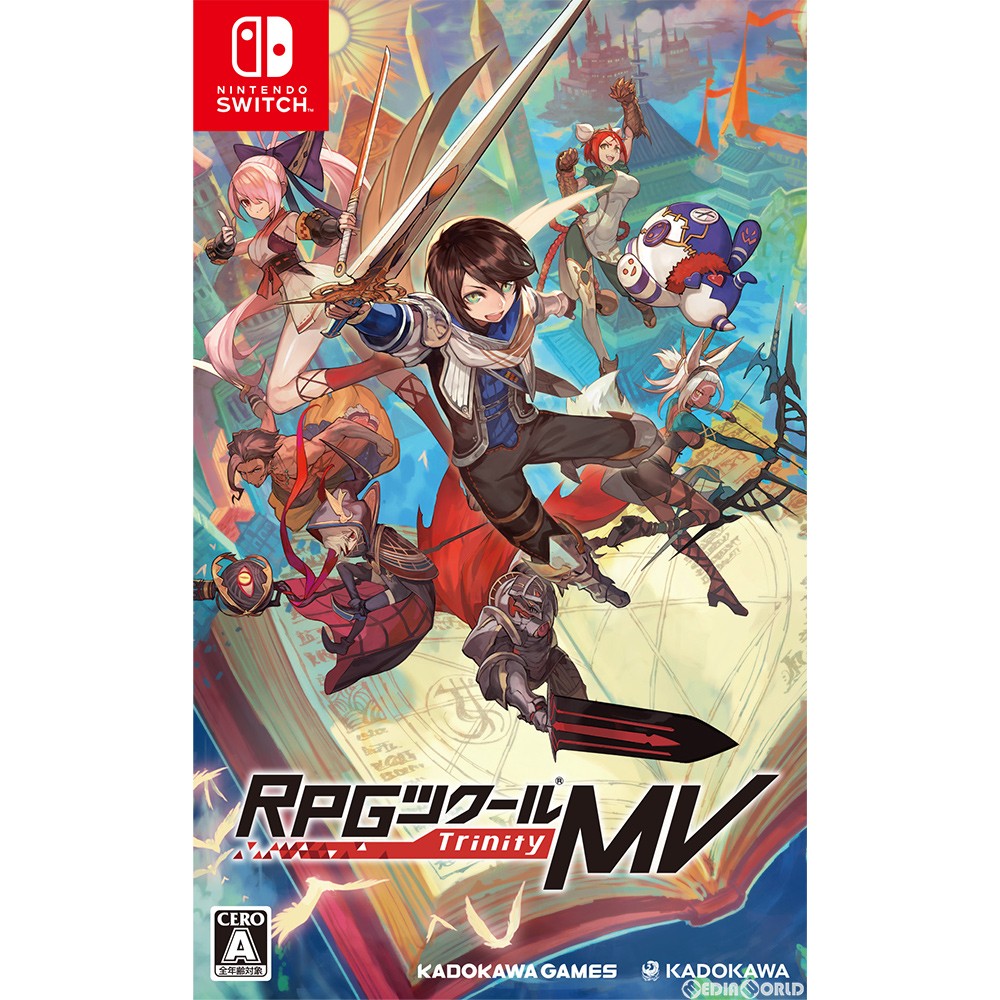 【中古】[Switch]RPGツクールMV Trinity(RPGツクールMV トリニティ)(20181115)