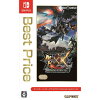 【中古】[Switch]モンスターハンターダブルクロス(MHXX / Monster Hunter Double C...