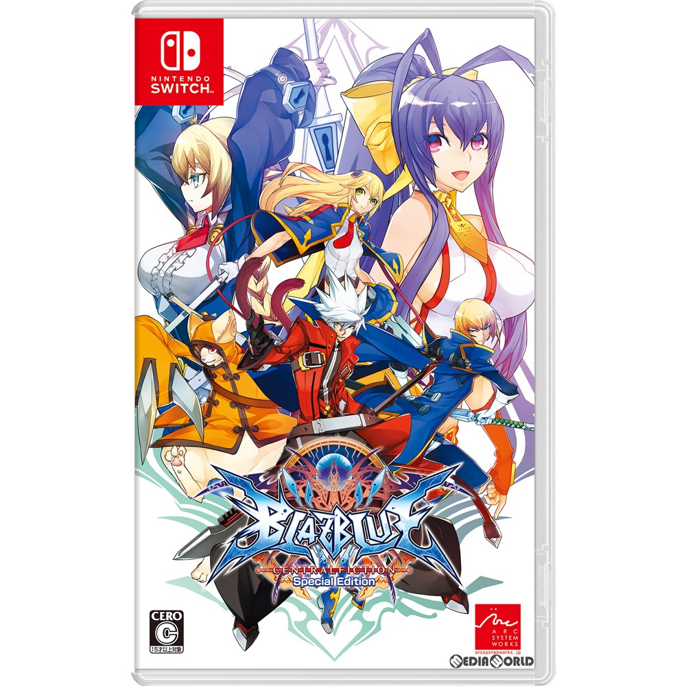 【中古】 Switch BLAZBLUE CENTRALFICTION Special Edition(ブレイブルー セントラルフィクション スペシャルエディション)(20190207)