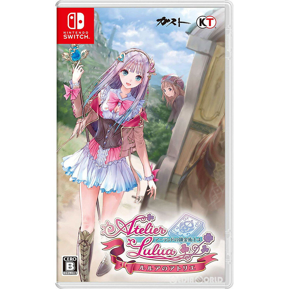 【新品】【お取り寄せ】[Switch]ルルアのアトリエ 〜アーランドの錬金術士4〜 通常版(20190320)