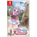 【中古】[Switch]ルルアのアトリエ 〜アーランドの錬金術士4〜 通常版(20190320)