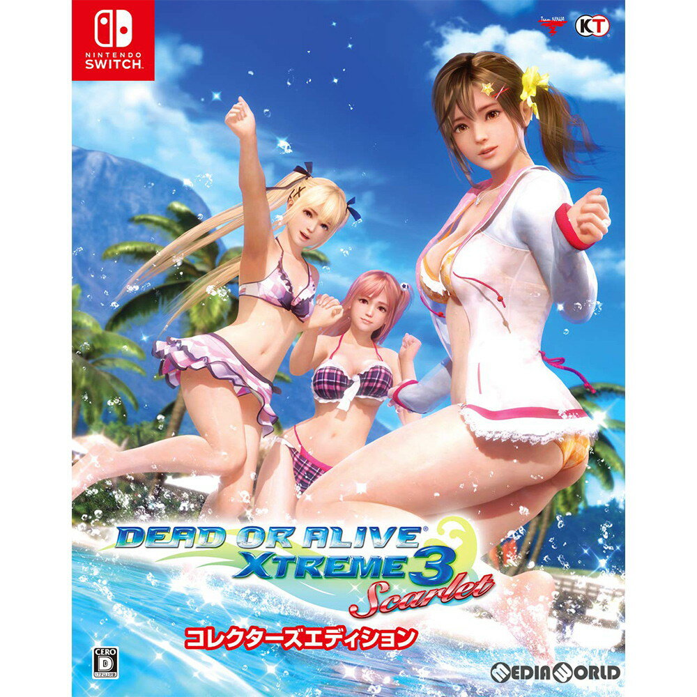 【中古】[Switch]DEAD OR ALIVE Xtreme 3 Scarlet(デッド オア アライブ エクストリーム 3 スカーレット) コレクターズエディション(限定版)(20190320)