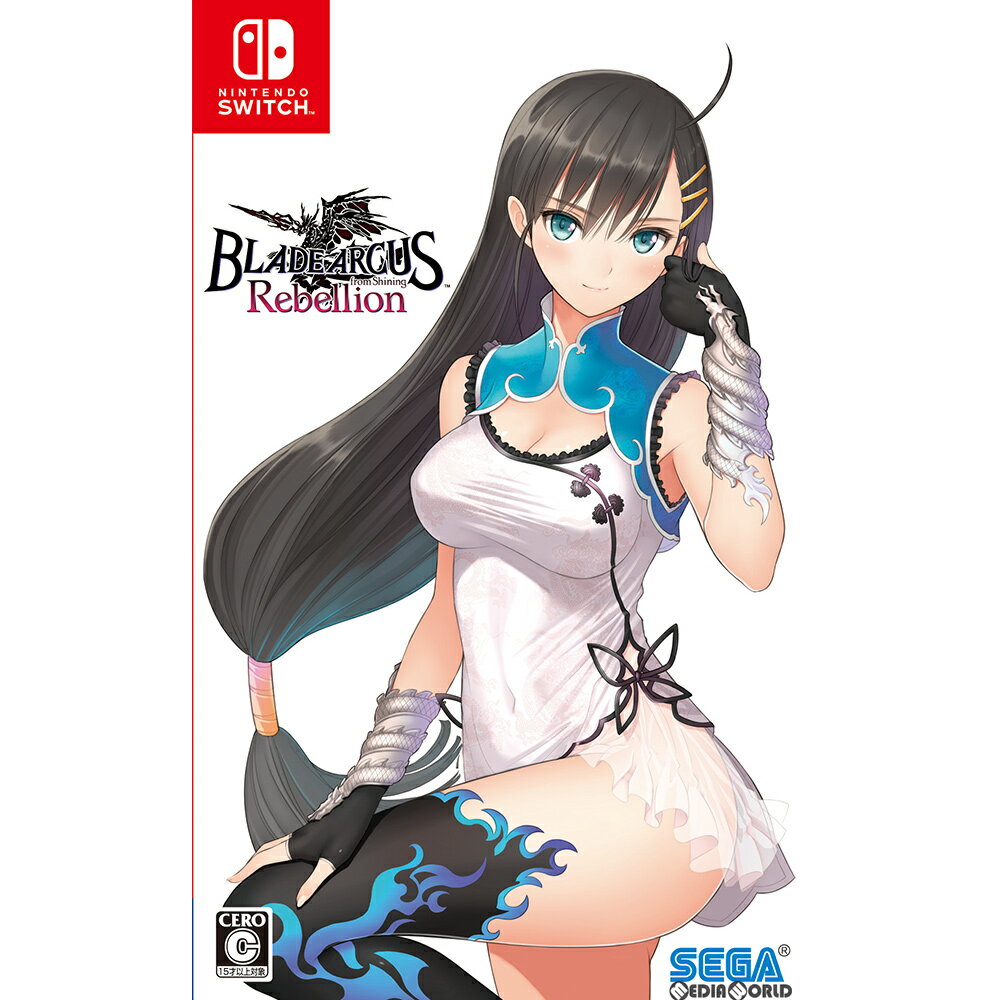 【中古】 Switch BLADE ARCUS Rebellion from Shining(ブレードアークス リベリオン from シャイニング) 通常版(20190314)