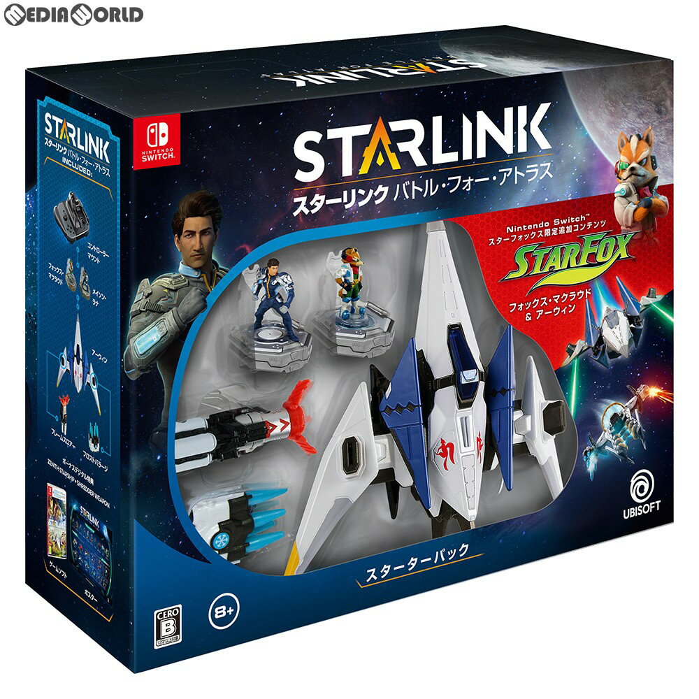 【中古】[Switch]スターリンク バトル・フォー・アトラス スターターパック Starlink: Battle for Atlas Starter pack 20190425 