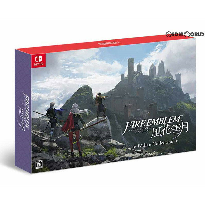 楽天市場】ファイアーエムブレム 風花雪月 fódlan collectionの通販 楽天市場】ファイアーエムブレム 風花雪月 fódlan collectionの通販