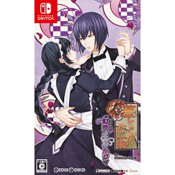 【中古】[Switch]華ヤカ哉、我ガ一族 幻燈ノスタルジィ for Nintendo Switch(ニンテンドースイッチ) 通常版(20190620)