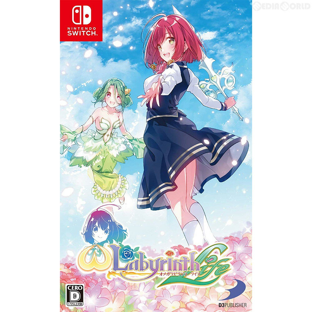 【中古】 Switch オメガラビリンス ライフ(ωLabyrinth Life)(20190801)