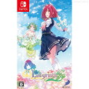 【中古】[Switch]オメガラビリンス ライフ(ωLabyrinth Life)(20190801 ...