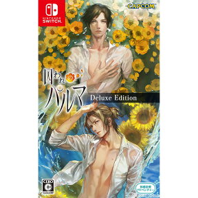 【中古】[Switch]囚われのパルマ デラックス エディション(20190830)