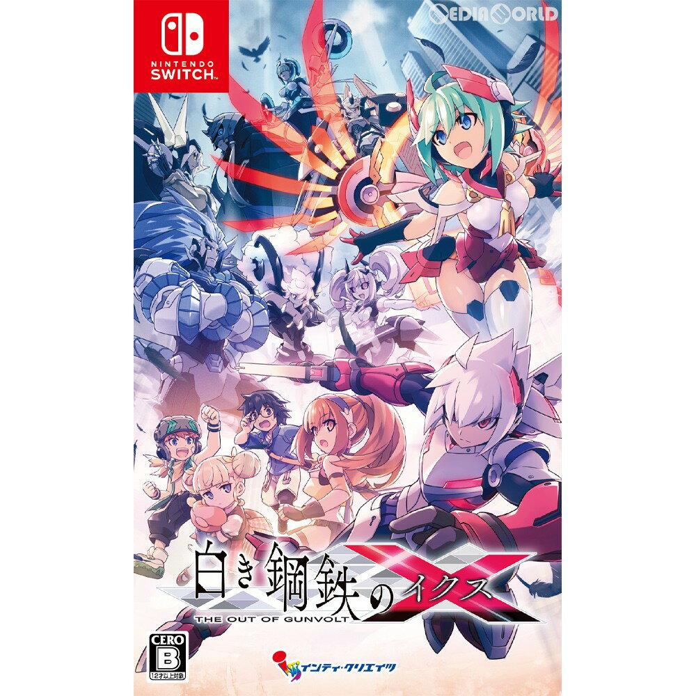 白き鋼鉄のX(イクス) THE OUT OF GUNVOLT(20190926)