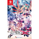 【中古】[Switch]白き鋼鉄のX(イクス) THE OUT OF GUNVOLT(20190926)