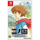 【新品】【お取り寄せ】[Switch]二ノ国 白き聖灰の女王 for Nintendo Switch(ニンテンドースイッチ)(20190920)