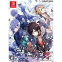 【中古】 Switch AMNESIA(アムネシア) for Nintendo Switch(ニンテンドースイッチ) 限定版(20190912)