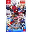 【中古】 Switch BLAZBLUE CROSS TAG BATTLE Special Edition(ブレイブルー クロスタッグバトル スペシャルエディション)(20191121)