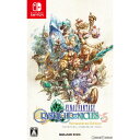 【中古】 Switch ファイナルファンタジー クリスタルクロニクル リマスター(Final Fantasy Crystal Chronicles(FFCC) Remasterd Edition)(20200827)