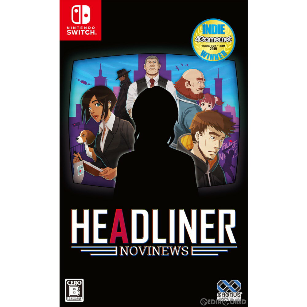 【中古】 Switch ヘッドライナー:ノヴィニュース(HEADLINER NOVINEWS)(20191212)