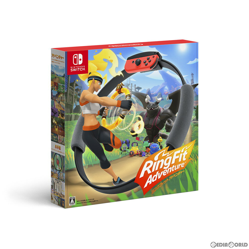 【中古】 Switch リングフィット アドベンチャー(Ring Fit Adventure)(20191018)