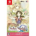 【中古】 Switch アーシャのアトリエ 〜黄昏の大地の錬金術士〜 DX(デラックス) 通常版(20191225)