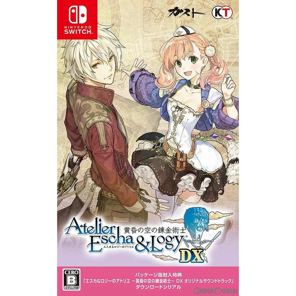 【中古】[Switch]エスカ&ロジーのアトリエ 〜黄昏の空の錬金術士〜 DX(デラックス) 通常版(20191225)