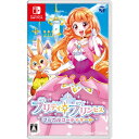 【必ずご確認ください】・こちらは内容物の状態及び動作に問題のない中古商品となります。・外箱やパッケージに経年変化による軽度な擦れや、汚れ等がある場合がございます。・ディスク/カード/カセットには使用に支障のない程度の傷がある場合がございますが、プレイ自体に支障は御座いません。・DLコードやシリアル番号等の保証はございません。・バックアップ電池(レトロゲームのセーブに使われる電池)の保証はございません。【商品状態特記事項】--------------------【基本情報】■タイトル:プリティ・プリンセス マジカルコーディネート■機種:ニンテンドースイッチソフト(Nintendo SwitchGame)■発売日:2019/12/05■メーカー品番:HAC-P-AS4JA■JAN/EAN:4549767080680■メーカー:日本コロムビア■ジャンル:キラキラおひめさま体験■対象年齢:CERO A 全年齢対象■プレイ人数:1人(TVモード、テーブルモード時1-4人)【商品説明】女の子の『あこがれ』がいっぱい詰まった、女の子のためのゲームがNintendo Switchに新登場!女の子なら誰でも一度はあこがれる「お姫様なりきり体験」と、幅広い女性に人気の高いジャンルである「ヘアメイク&インテリア&ファッションのコーディネート」を、同時に楽しむことができる本作は、まさに「女の子の『あこがれ』がいっぱい詰まった女の子のためのゲーム」です。わかりやすいテーマと世界観、かわいらしいキャラクター、そして「やりこみ要素」が充実したゲーム内容になっています。■1300種以上のインテリアアイテムで、お城の部屋をコーディネート!ゲームの舞台となるのは、久しくプリンセスが不在だったために荒廃してしまったファンタジーな世界のお城。なぜかその城に迷い込んでしまった主人公は、元いた世界に帰るために、この廃れたお城の復興にチャレンジすることになります。お城の復興に必要なのは、20室ある城内の部屋すべてをコーディネートすること。実に1300種以上のアイテムを駆使して、思う存分インテリアコーディネートを楽しむことができます!■美しいドレスを身にまとって、プリンセス気分を満喫!プレイヤーの分身となるプリンセスのアバター作りから、ゲーム中にプリンセスが身に着けるドレスやヘアメイクなど、さまざまなオシャレ・パーツが充実しています。プリンセスが着られるドレス、くつ、王冠(ティアラ)、髪飾りが各50種類用意されているほか、ヘアスタイルとヘアカラーが各25種、目の色やアイメイク、リップやチームもバリエーション豊富です。■レッスン(ミニゲーム)でプリンセス修行!オシャレなインテリアやファッションアイテムを入手するには、プリンセスとしてのセンスを磨かなければなりません。そこで、「プリンセス修行」のレッスンをミニゲーム形式で楽しむことができます。レッスンは全部で6種類あります。■インテリア&ファッションコーデの自信作はアルバムに残せる!お部屋のコーディネートが完成したら、記念撮影をして、アルバムに写真を残せます。写真撮影の時には、プリンセスにいろいろなポーズを取らせることもできます。■ゲームクリア後も続く、やりこみ要素の数々!ゲームには、さまざまな「チャレンジ目標」が設定されていて、ストーリーがエンディングを迎えた後も、継続して目標クリアを目指すことができます。もちろん、はじめの頃に作った部屋を、後々手に入れたインテリアアイテムでグレードアップしたり、新しく手に入れたドレスで記念撮影のやり直しをしたり、いつまでも楽しむことができます。■権利表記:&copy;2019 NIPPON COLUMBIA CO. LTD.メディアワールド買取価格1500円【メディアワールド公式カイトリワールド】高価買取サービスはこちら≫≫楽天市場様の許可のもと、買取のご案内をしております【新品即納】及び【中古】表記の商品は、PM13時までのご注文で通常即日出荷いたします。(最終ご入金確認PM14時)年中無休で営業しておりますので、ご不明な点やご質問等ございましたらお気軽にお問い合わせください。【中古】[Switch]プリティ・プリンセス マジカルコーディネート【ラッピングは注文確認画面でご指定ください】