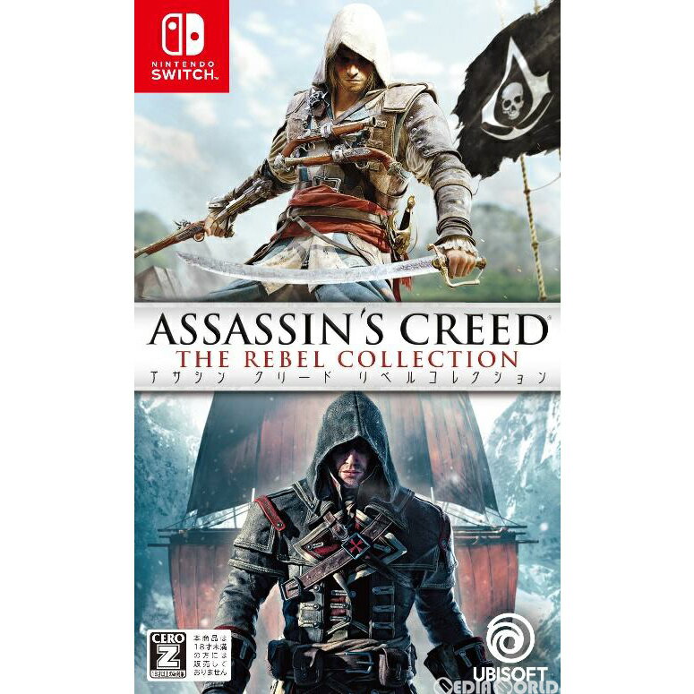 【中古】 Switch アサシン クリード リベルコレクション(Assassin 039 s Creed: The Rebel Collection)(20191206)