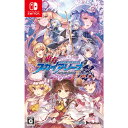 【中古】 Switch 東方スカイアリーナ 幻想郷空戦姫-MATSURI-CLIMAX 通常版(20200227)