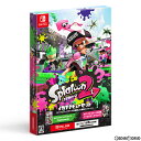 【中古】[Switch]スプラトゥーン2(Splatoon2) イカすデビューセット(20191122)