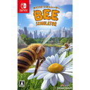 ミツバチ シミュレーター(BEE SIMULATOR)(20200423)