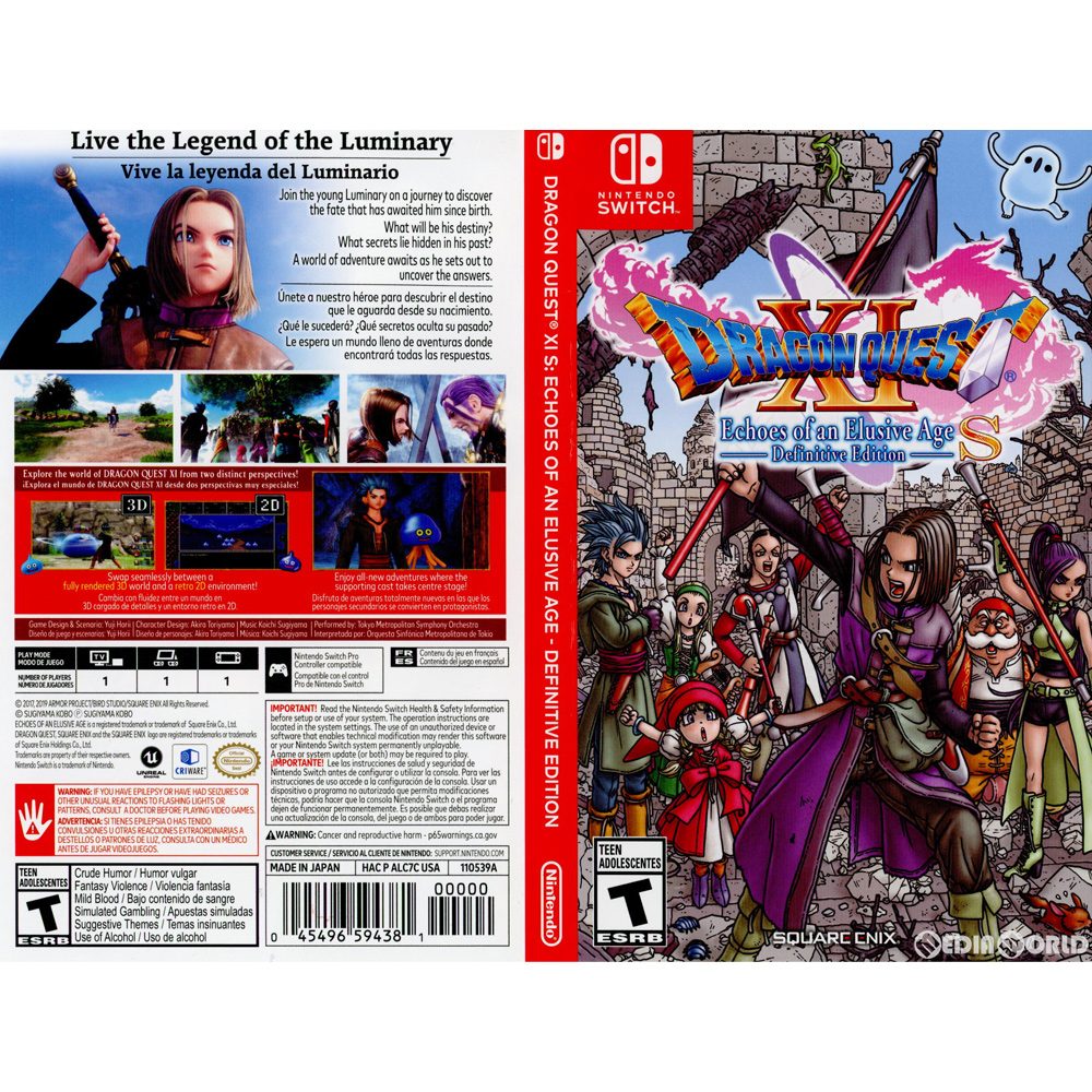 š[Switch] DRAGON QUEST XI S: ECHOES OF AN ELUSIVE AGE(ɥ饴󥯥11 ᤮ꤷ S...