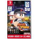 eBASEBALLパワフルプロ野球2020(パワプロ2020)(20200709)