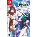 【中古】 Switch アズールレーン クロスウェーブ(AZUR LANE Crosswave)(20200917)