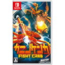 【中古】[Switch]カニノケンカ -Fight Crab- ファイトクラブ 20200820 